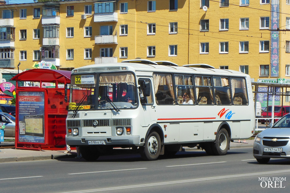  518  57