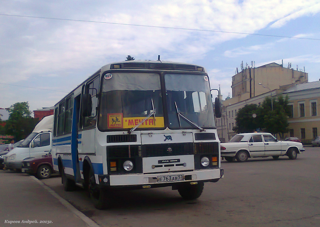  763  57