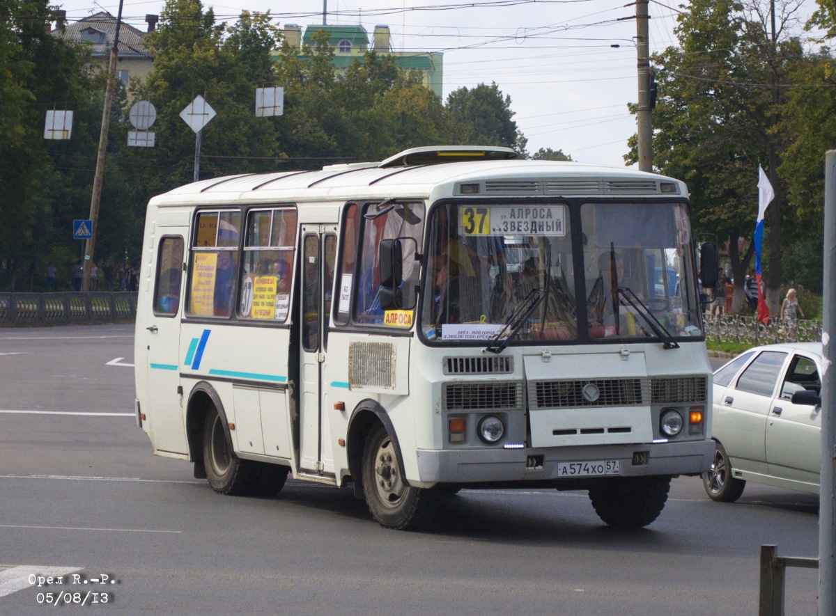 574  57
