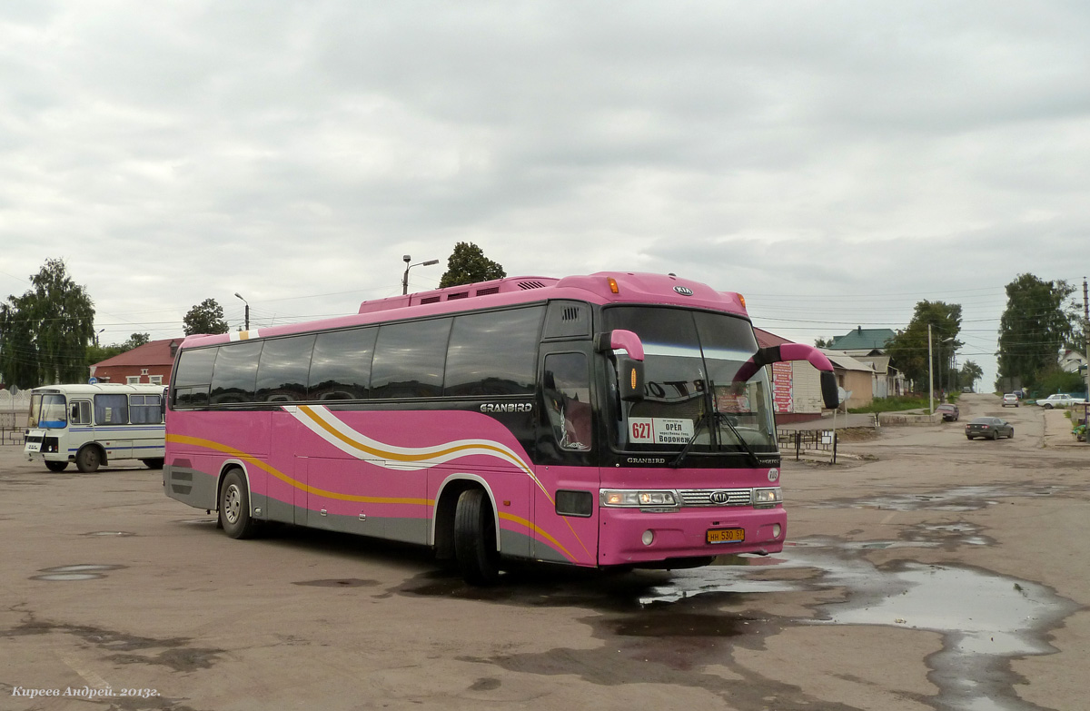  530 57
