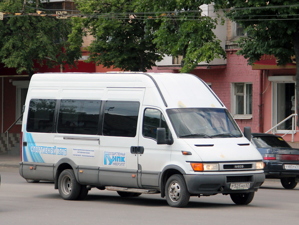 Р 525 НО 57 Р 525 НО 57