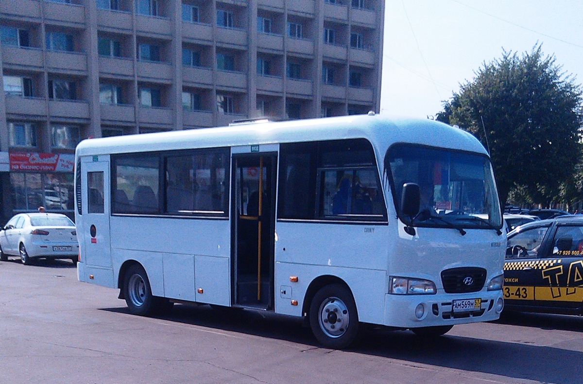 АМ 569 М 57 АМ 569 М 57