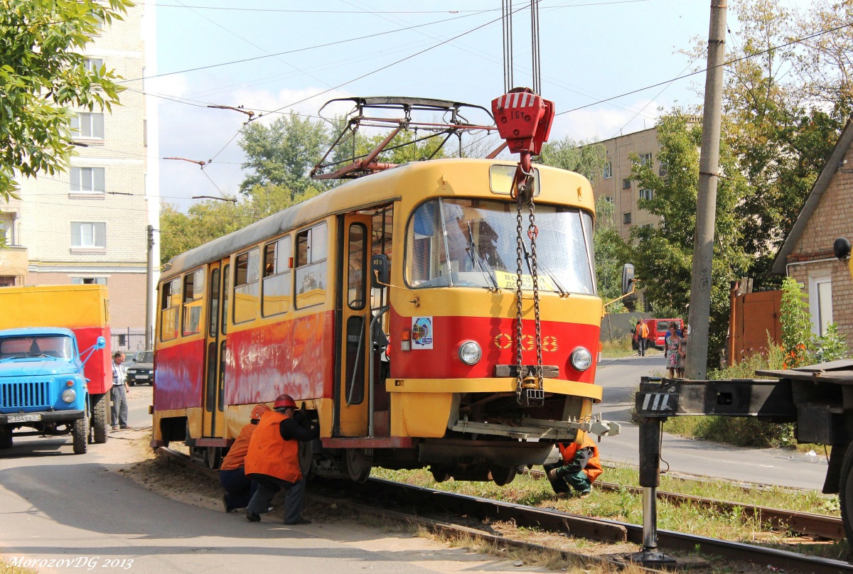 038, ДТП, простои, аварии и т.д. 038, ДТП, простои, аварии и т.д.