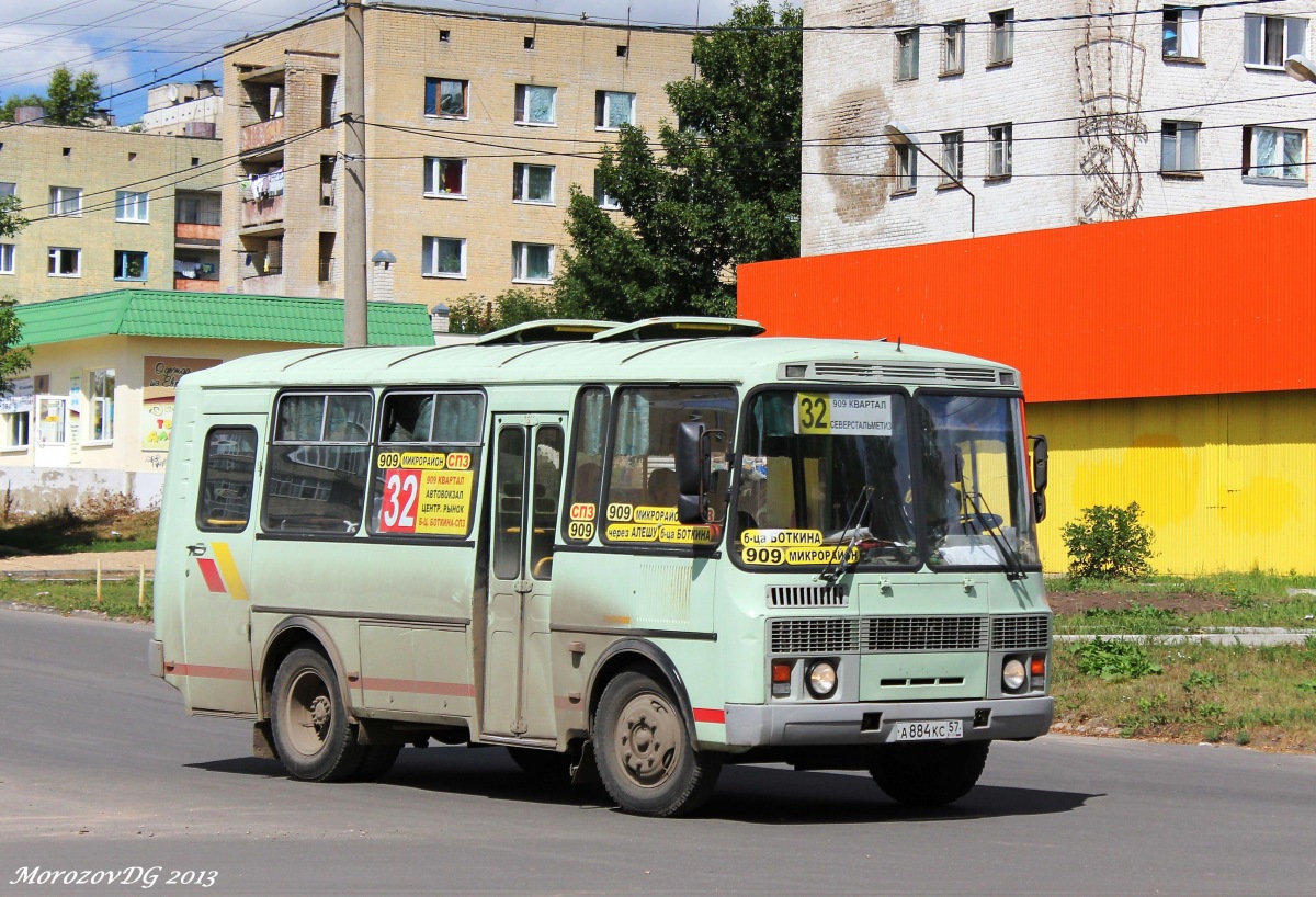 А 884 КС 57 А 884 КС 57