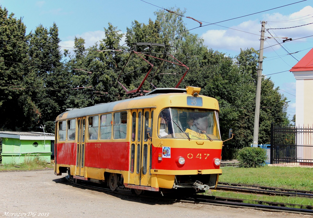 047 047