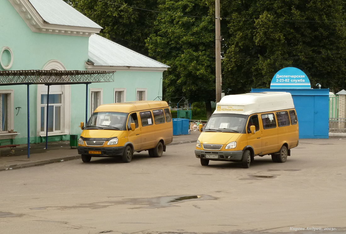 В 187 ОВ 57, АА 471 57 В 187 ОВ 57, АА 471 57