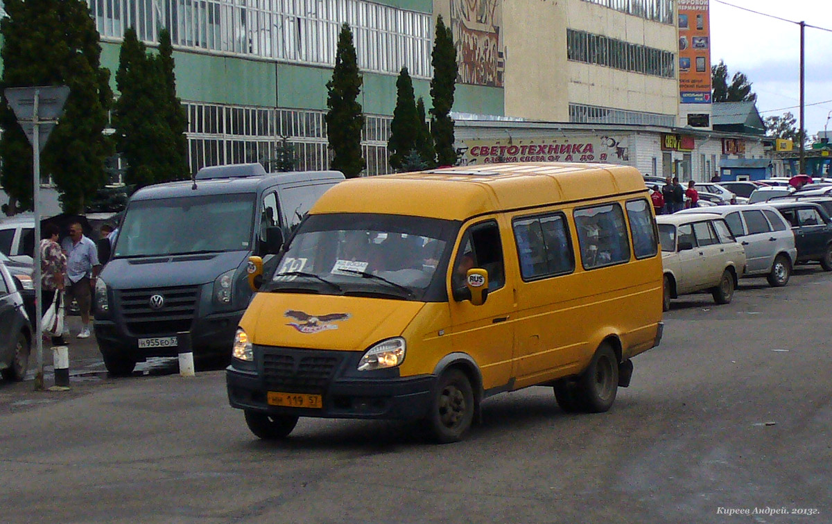 НН 119 57 НН 119 57