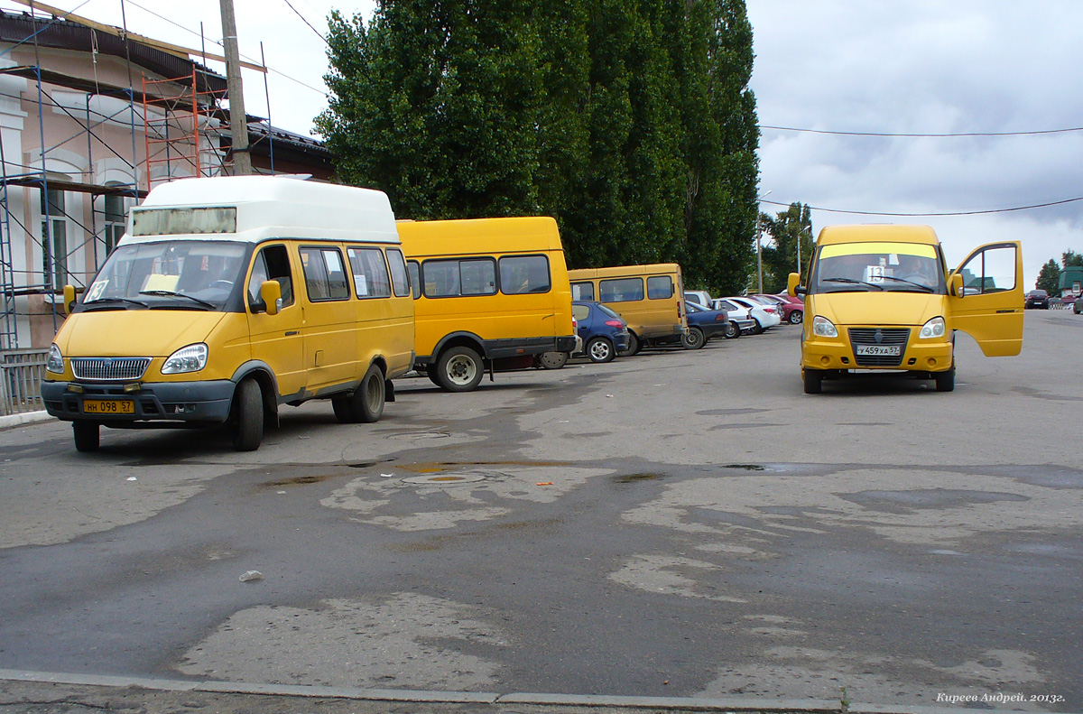 У 459 ХА 57, НН 098 57 У 459 ХА 57, НН 098 57