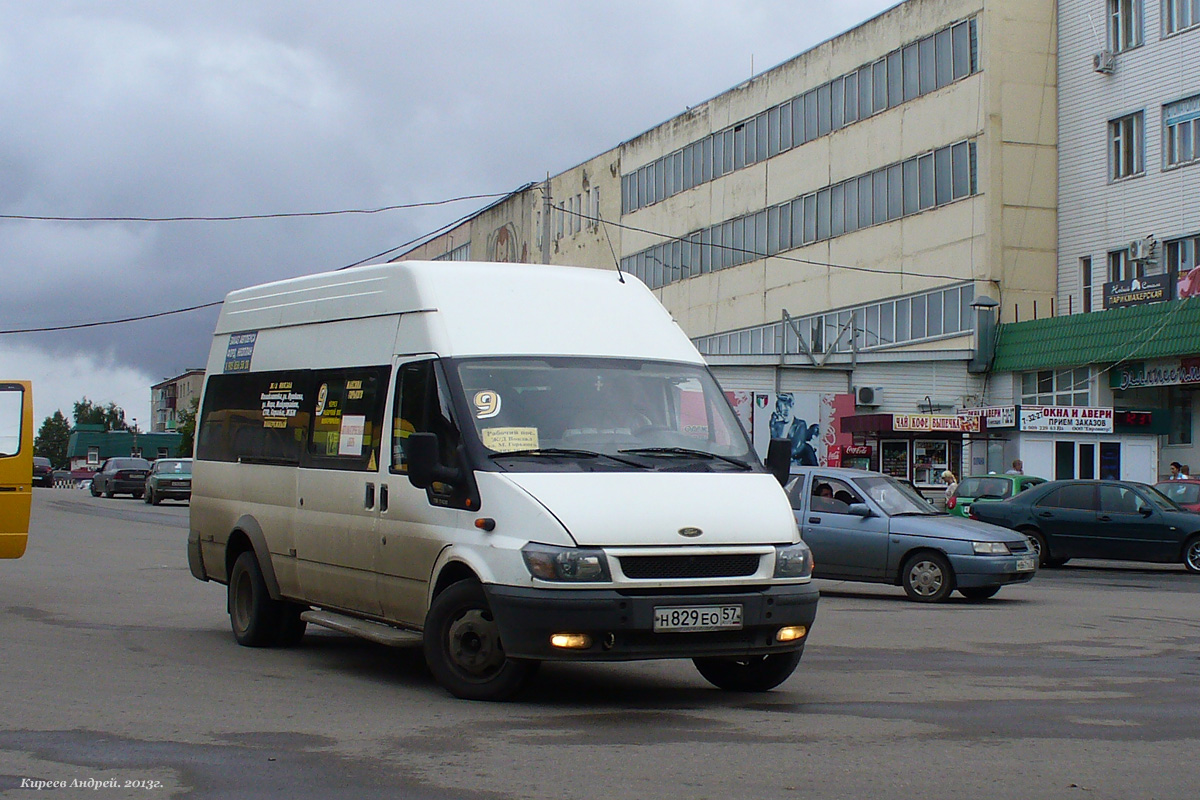 Н 829 ЕО 57 Н 829 ЕО 57