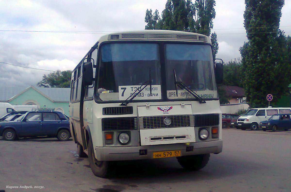  579 57
