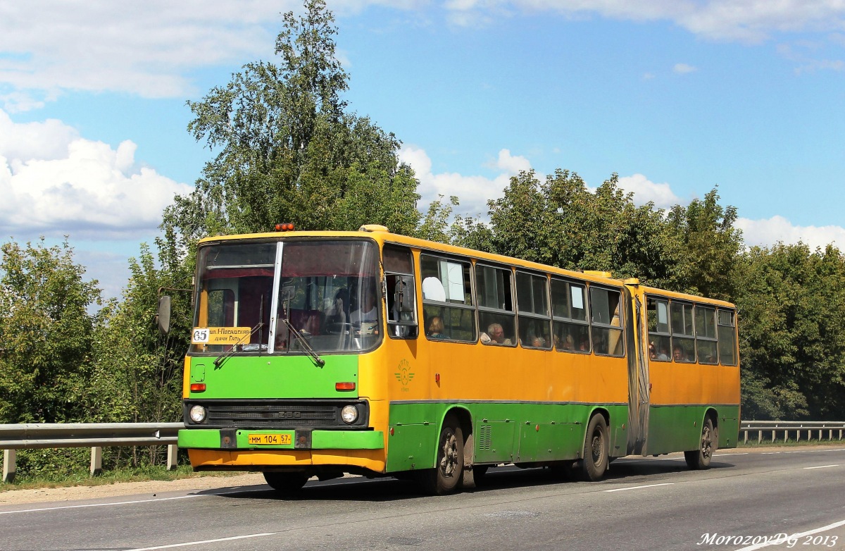 607 607