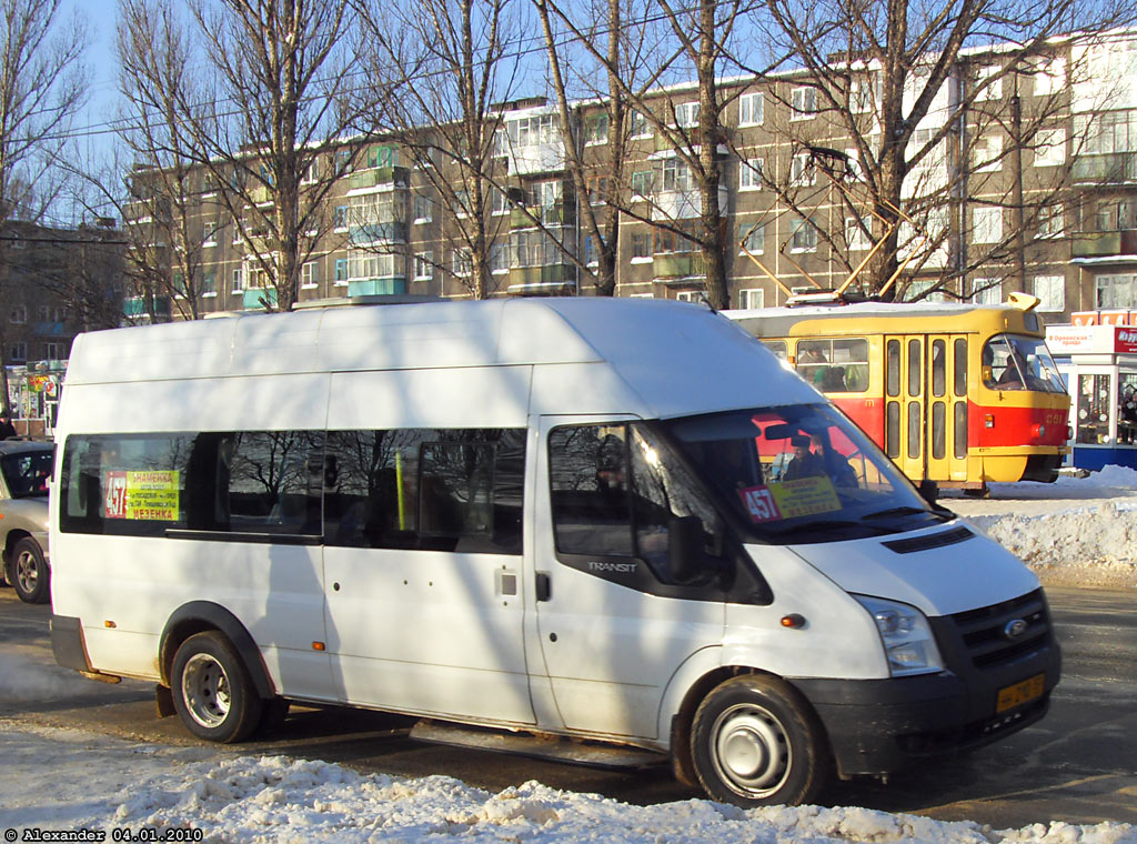 НН 210 57 НН 210 57