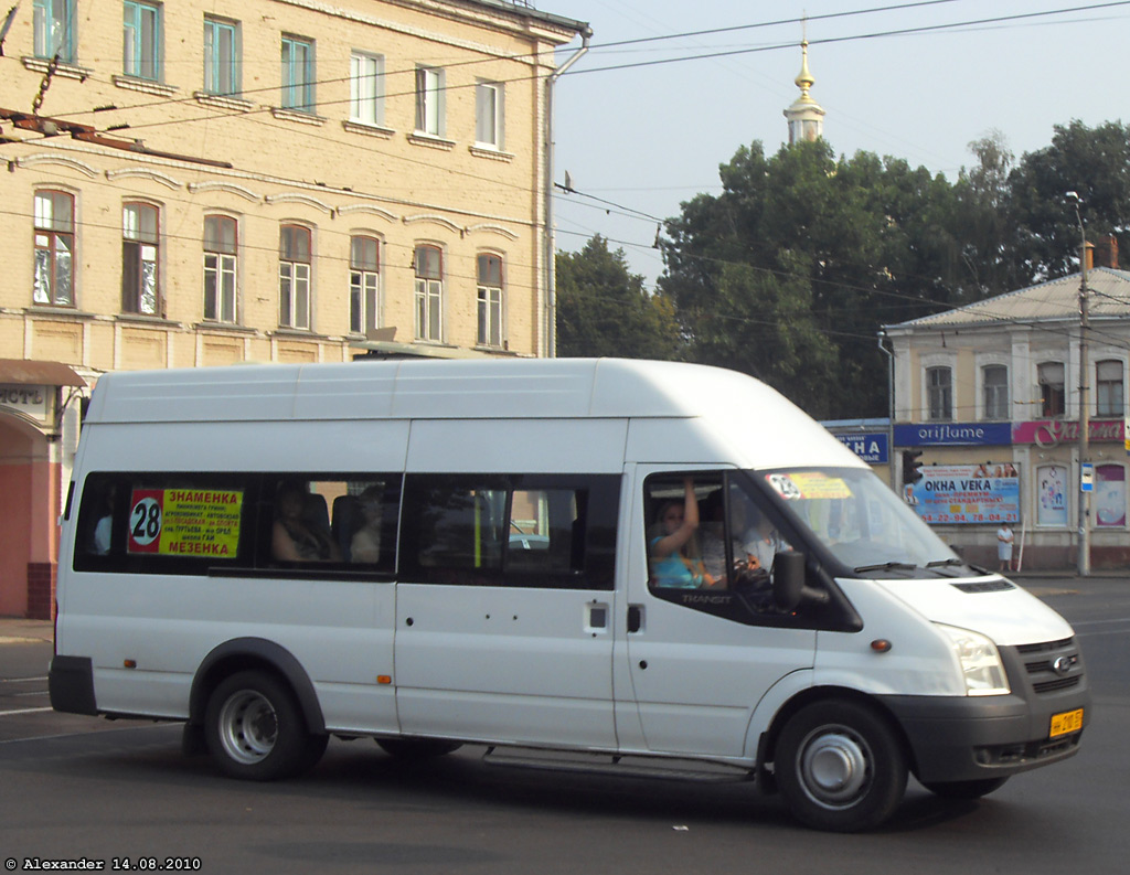 НН 210 57 НН 210 57