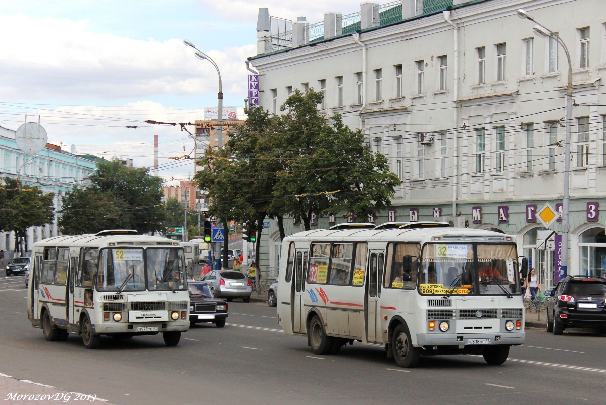 М 973 ТЕ 57, К 518 ХЕ 57 М 973 ТЕ 57, К 518 ХЕ 57