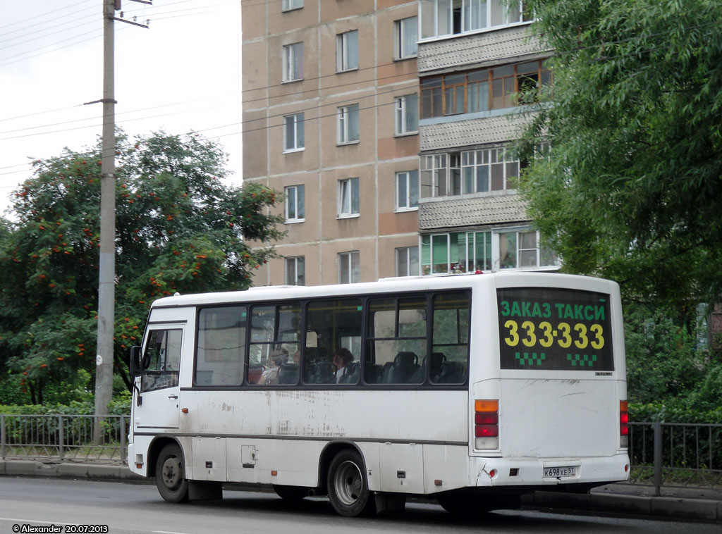 К 698 ХЕ 57 К 698 ХЕ 57