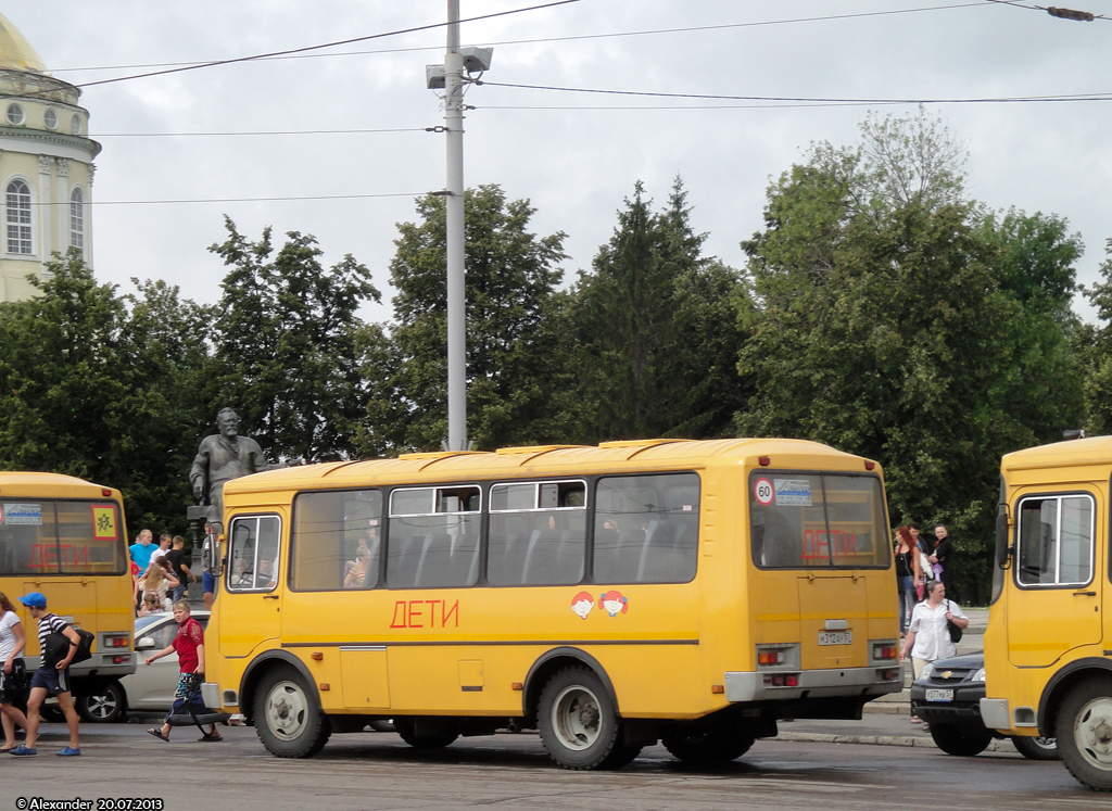 М 312 АУ 57 М 312 АУ 57