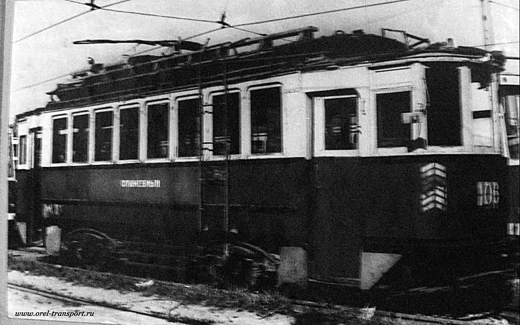106, Орёл - Сан-Франциско. История вагона серии «Ф» №106 106, Орёл - Сан-Франциско. История вагона серии «Ф» №106