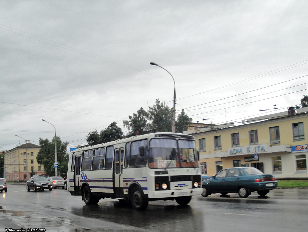 У 495 НО 57 У 495 НО 57