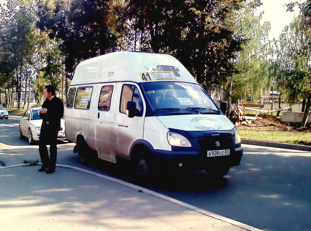 В 928 СС 57 В 928 СС 57