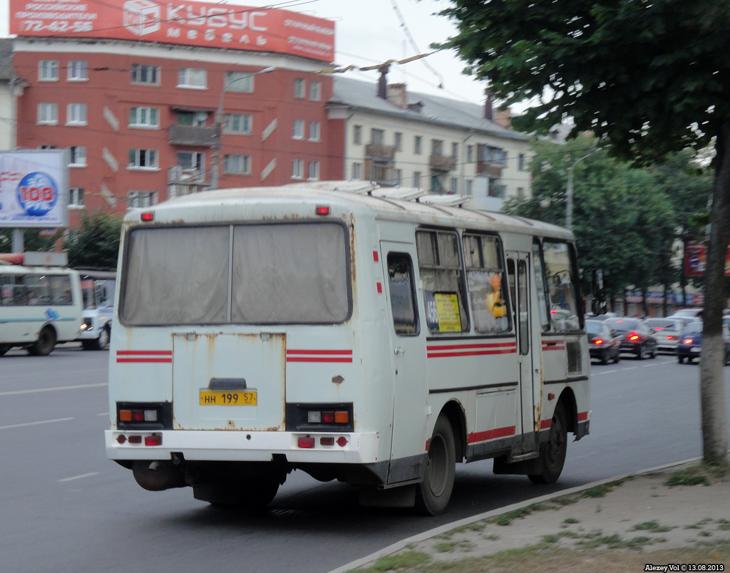  199 57
