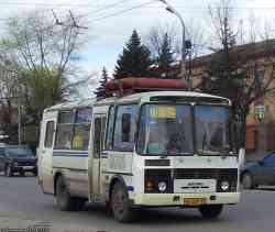 263 