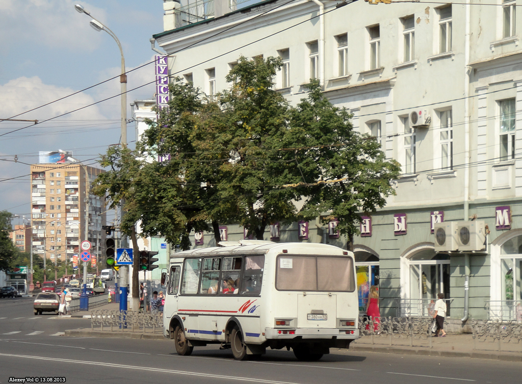 Т 380 НА 57 Т 380 НА 57