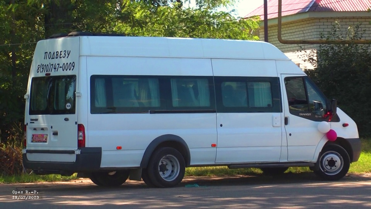 Р 644 КТ 57 Р 644 КТ 57