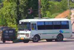 274 