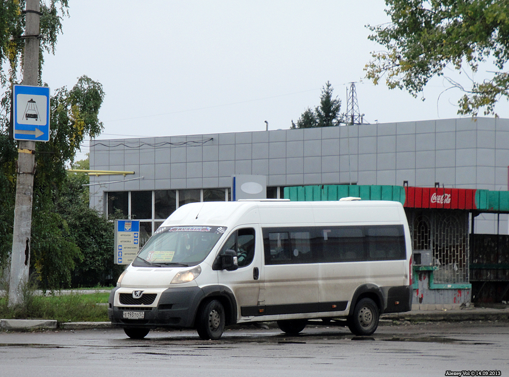 Е 193 ТО 57 Е 193 ТО 57