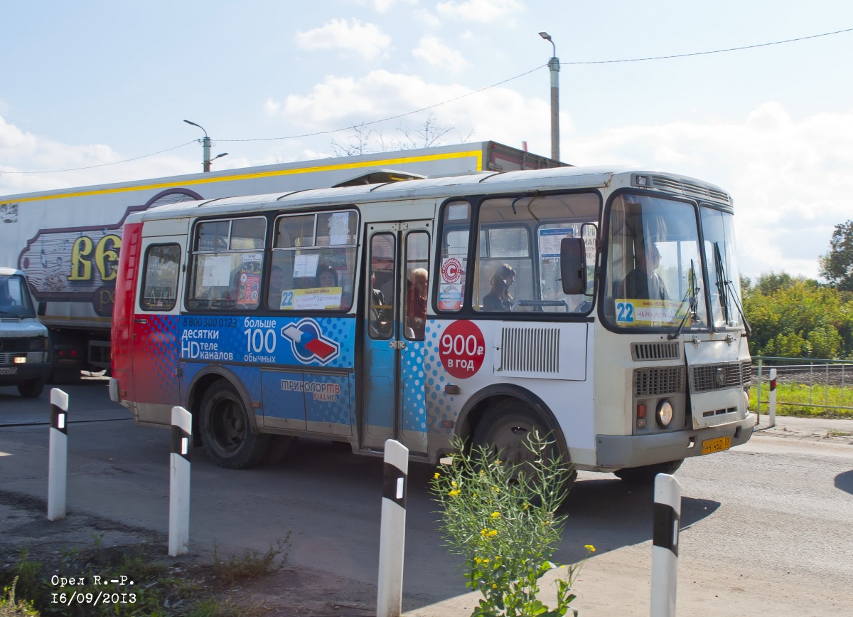 НН 462 57 НН 462 57