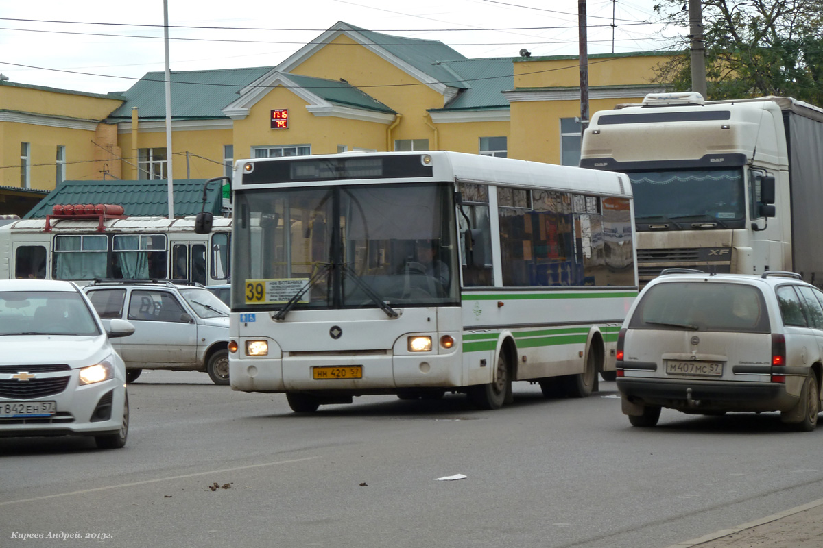 НН 420 57 НН 420 57