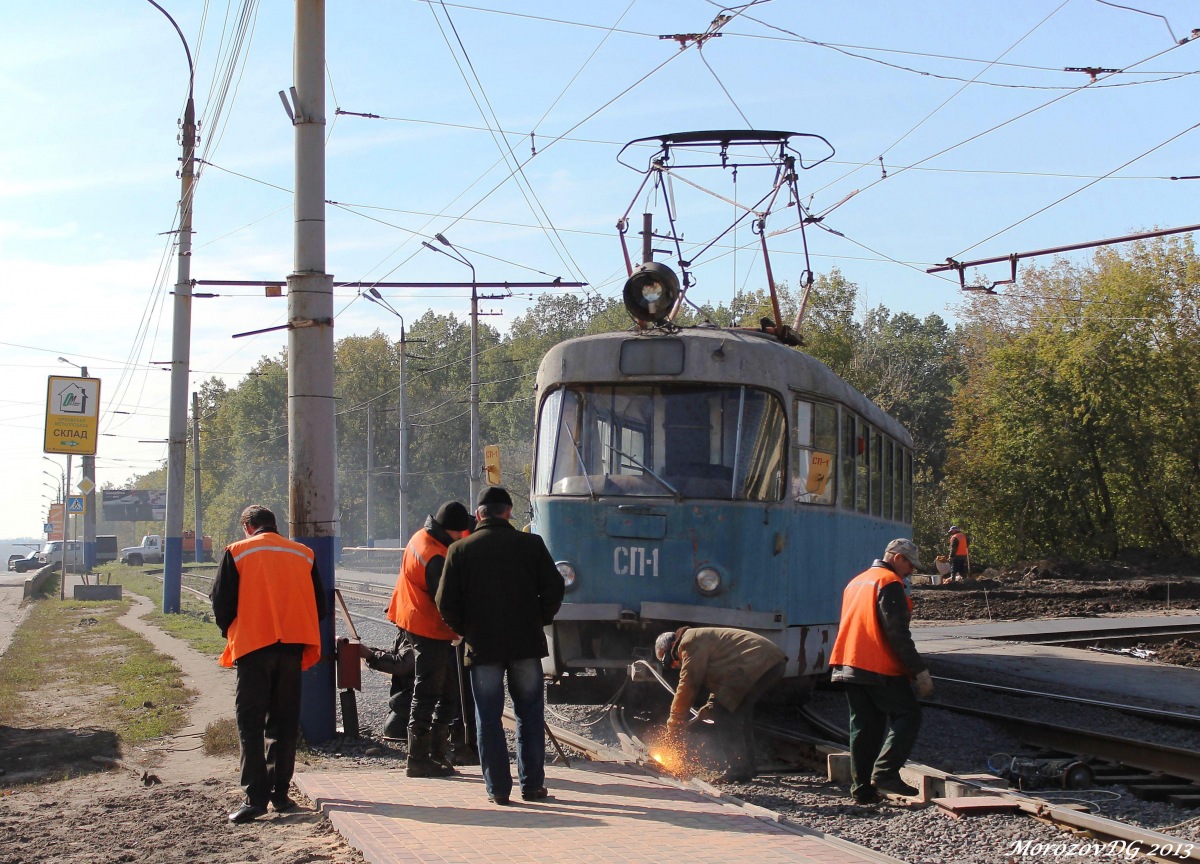 СП-1 СП-1
