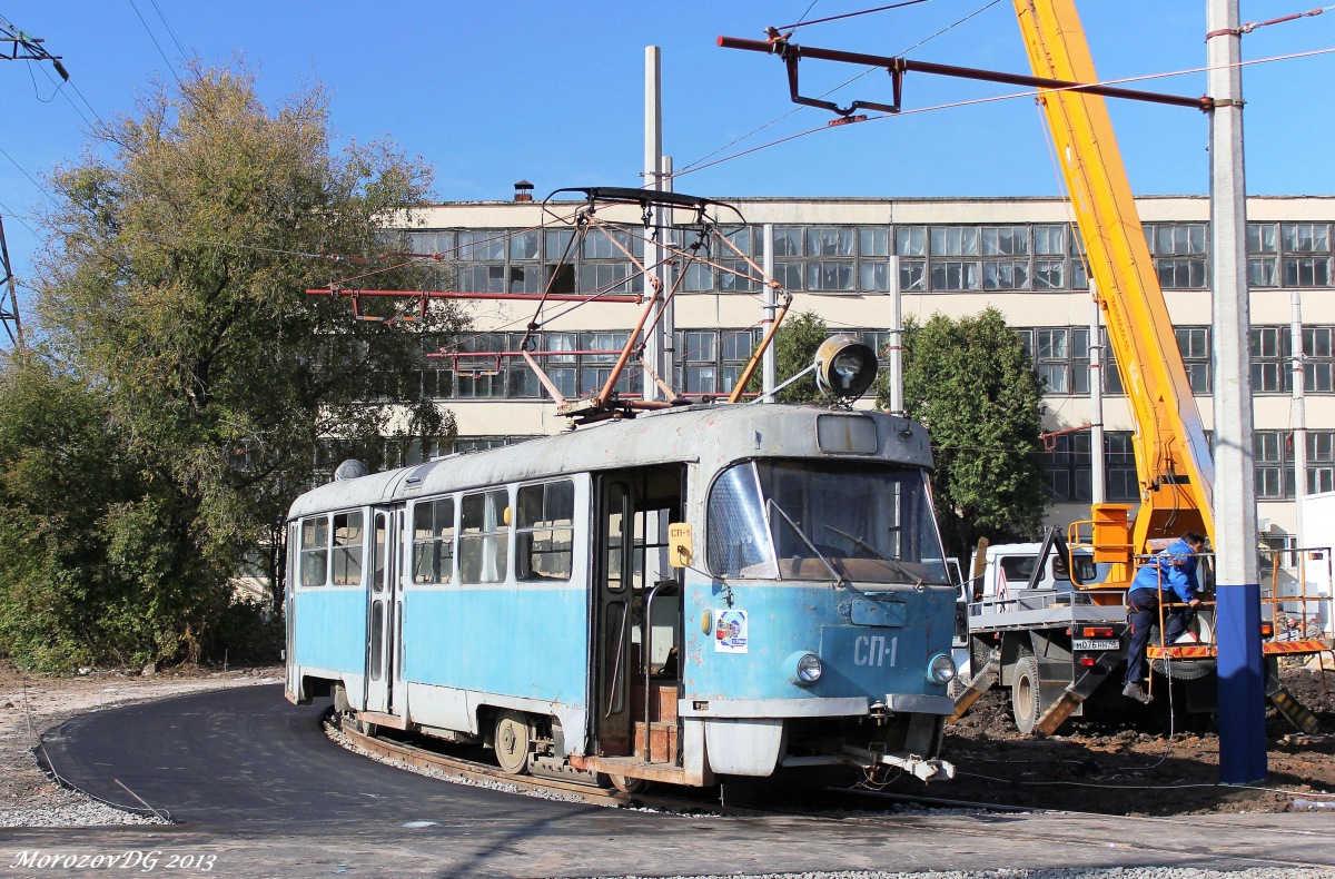 СП-1 СП-1