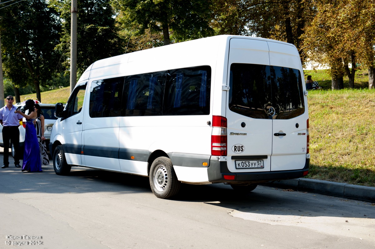 053  57