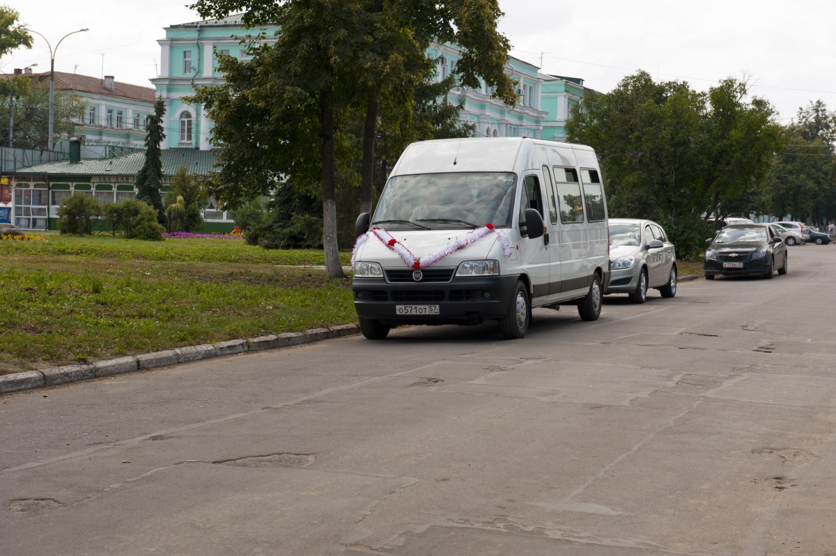 О 571 ОТ 57 О 571 ОТ 57