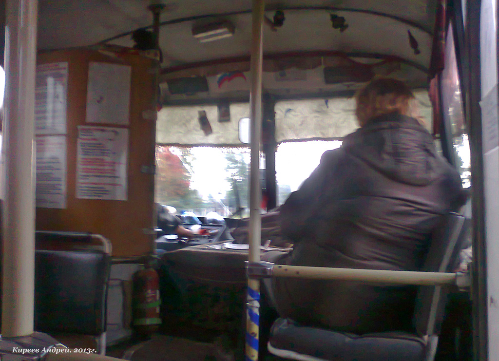 КК 365 57 КК 365 57