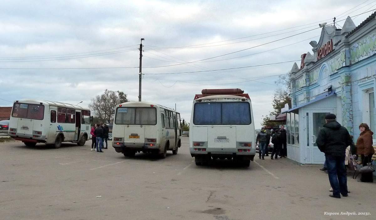 Т 692 ЕТ 57, О 980 ХО 57, НН 583 57 Т 692 ЕТ 57, О 980 ХО 57, НН 583 57