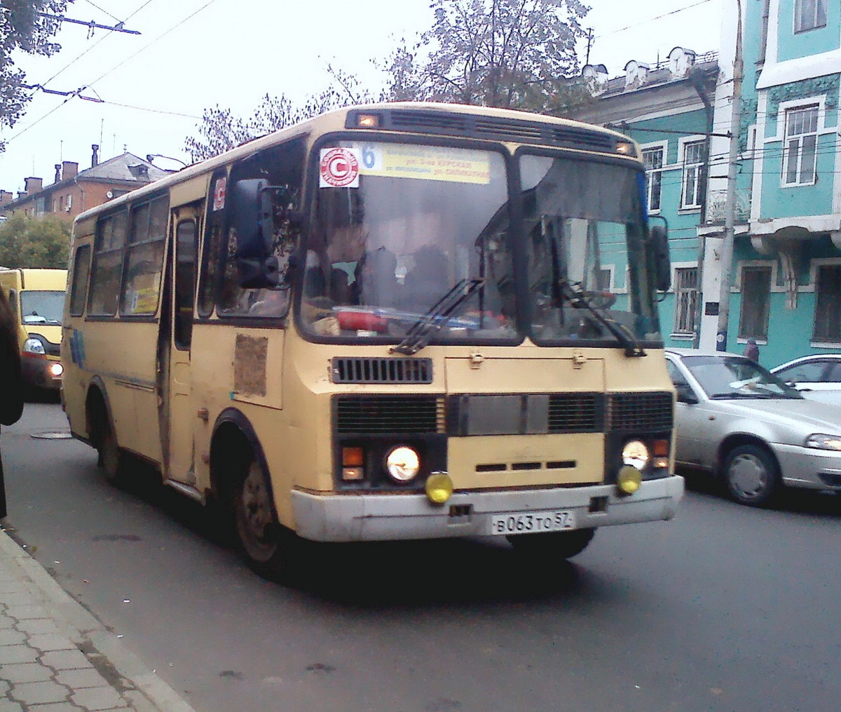 В 063 ТО 57 В 063 ТО 57