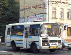 254 