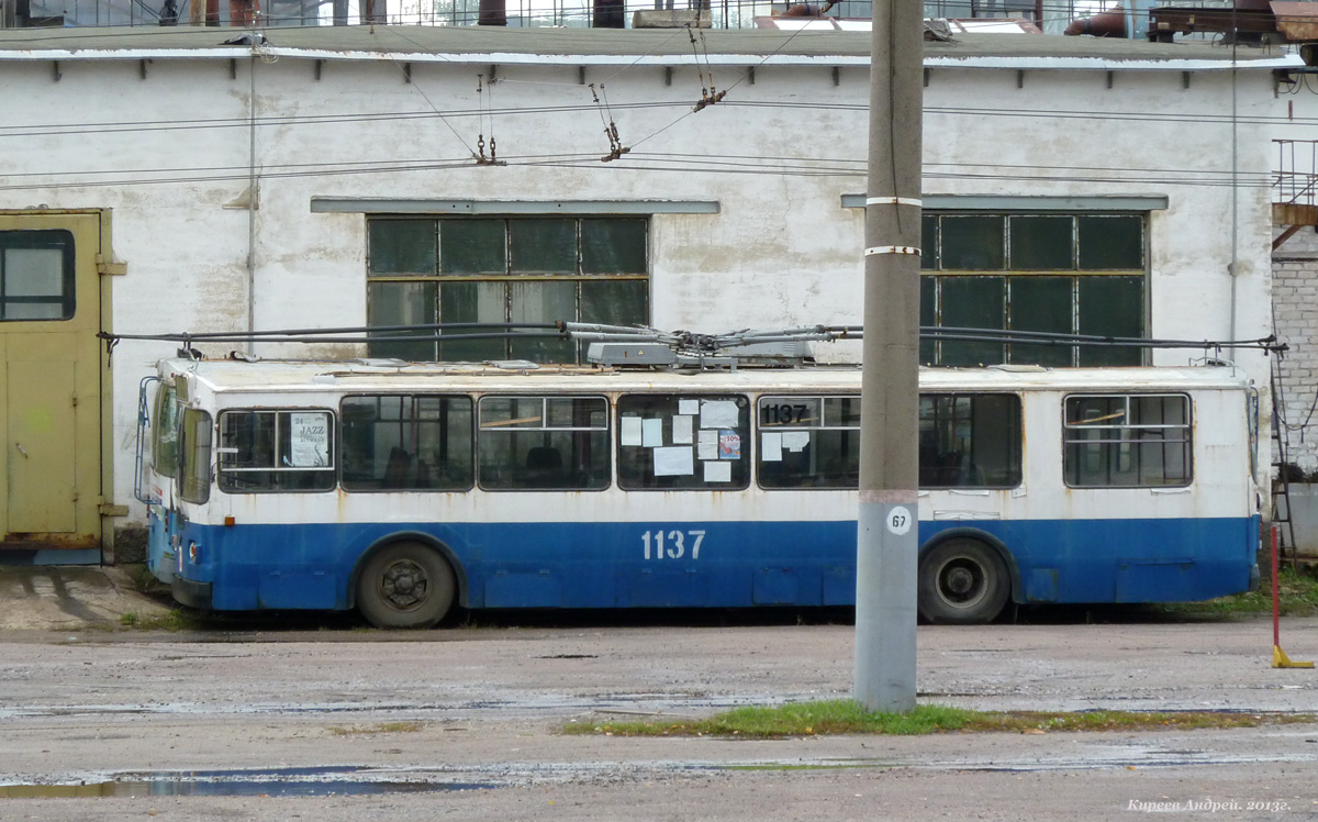 1137 1137