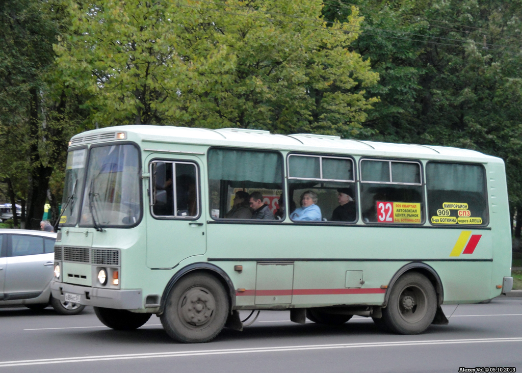 А 884 КС 57 А 884 КС 57