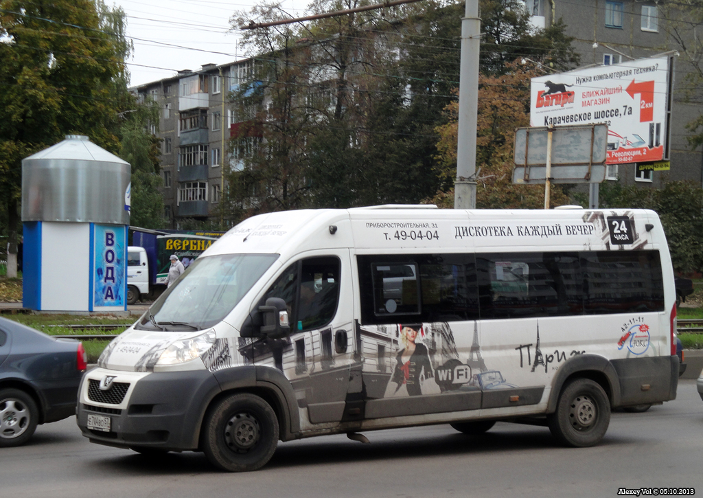 Е 704 ВО 57 Е 704 ВО 57
