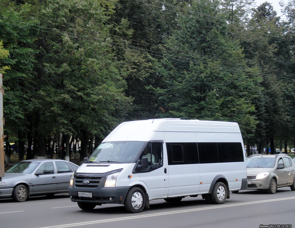 Н 699 ЕН 57 Н 699 ЕН 57