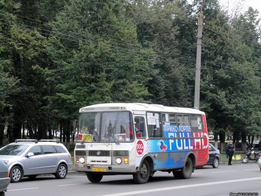 НН 453 57 НН 453 57