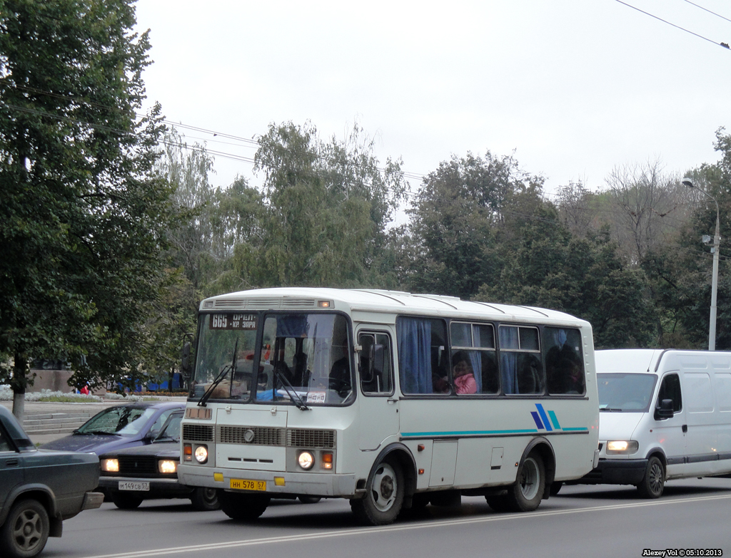 НН 578 57 НН 578 57