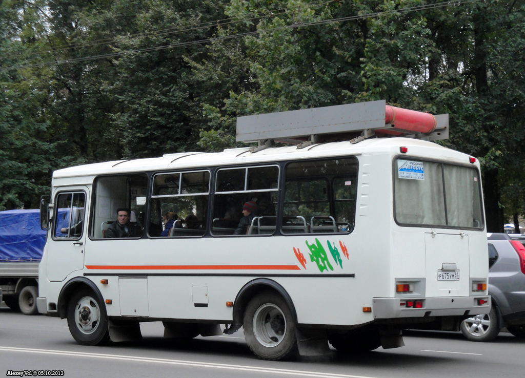 Р 675 УМ 57 Р 675 УМ 57