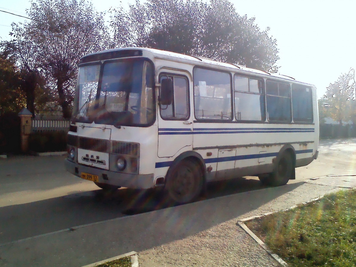  099 57