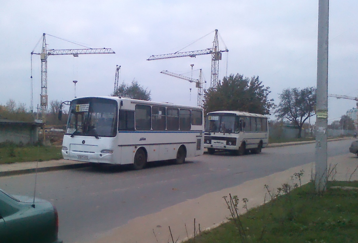 Х 527 УХ 57, Н 007 ТО 57 Х 527 УХ 57, Н 007 ТО 57