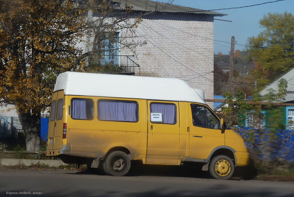 Е 150 ХХ 57 Е 150 ХХ 57
