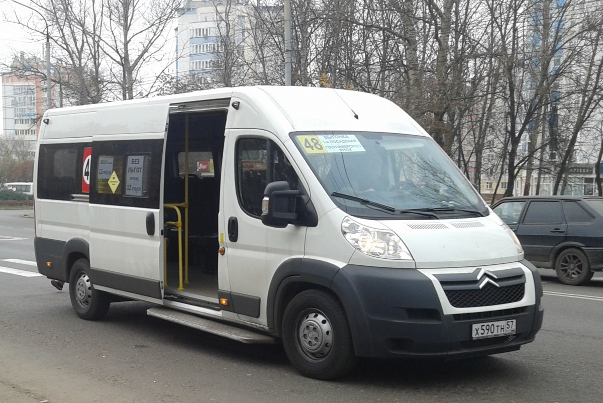 Х 590 ТН 57 Х 590 ТН 57